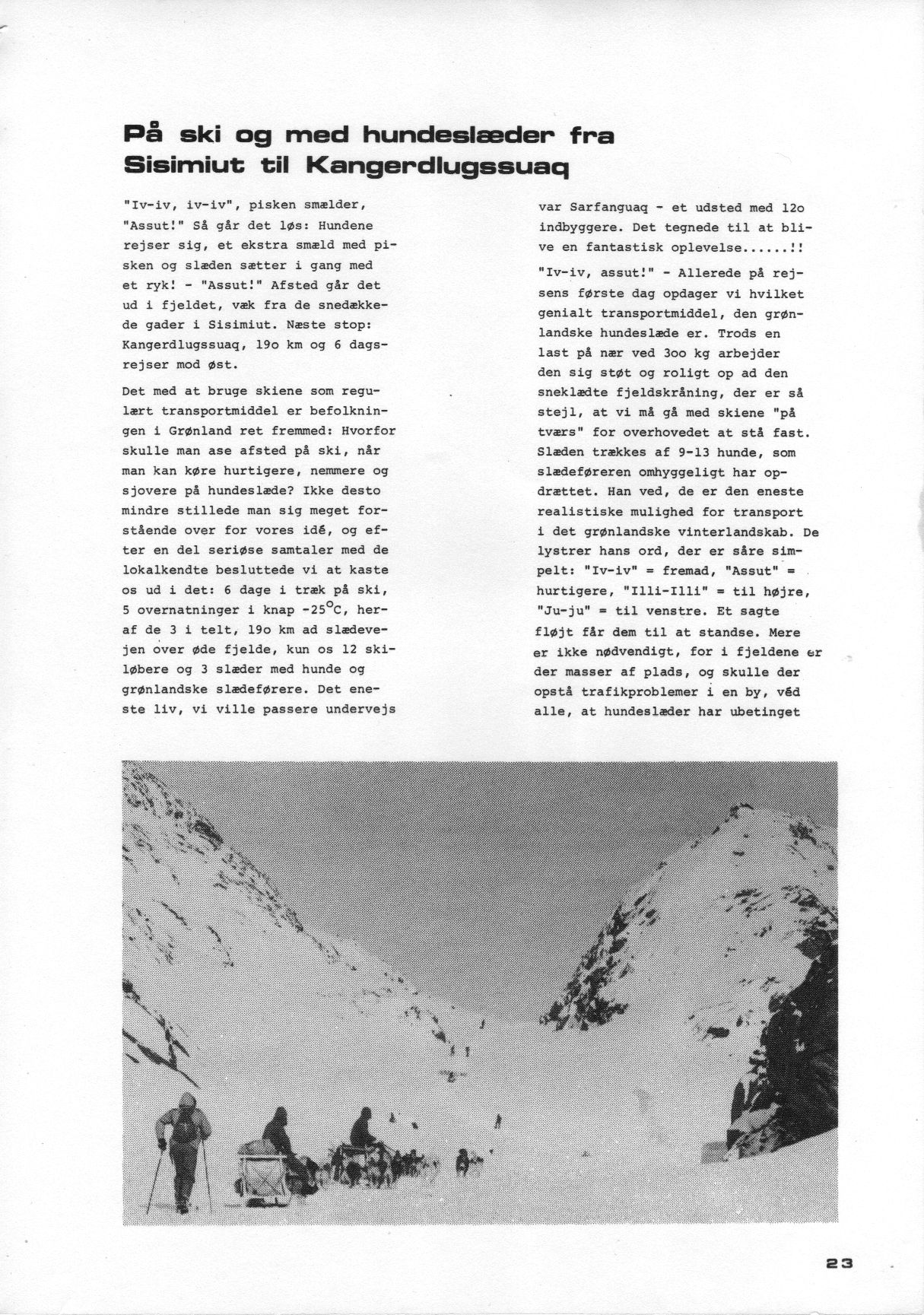 Aput 76