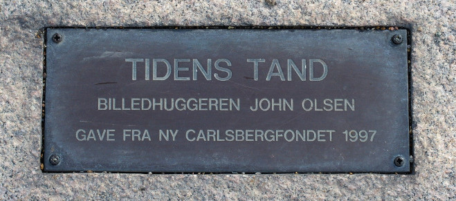 Oldnordiske museer
